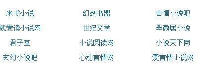 柠檬导航发布永久页